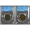 Image 1 : 1894 One Cent - Lot of 2