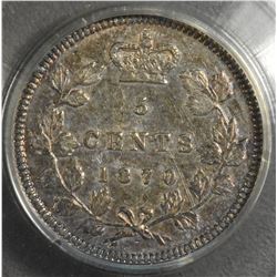 1870 Five Cents