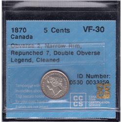 1870 Five Cents