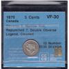 Image 1 : 1870 Five Cents