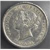 Image 2 : 1871 Five Cents