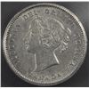Image 2 : 1885 Five Cents