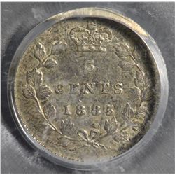 1885 Five Cents