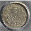 Image 1 : 1885 Five Cents