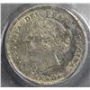 Image 2 : 1885 Five Cents