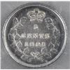 Image 1 : 1885 Five Cents