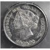 Image 2 : 1885 Five Cents