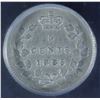 Image 1 : 1885 Five Cents