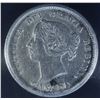 Image 2 : 1885 Five Cents