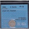 Image 1 : 1885 Five Cents