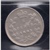 Image 2 : 1885 Five Cents