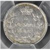 Image 1 : 1885 Five Cents