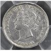 Image 2 : 1885 Five Cents