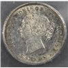 Image 2 : 1886 Five Cents