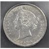 Image 2 : 1886 Five Cents