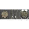 Image 2 : 1887 Five Cents - Lot of 2