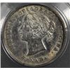 Image 2 : 1888 Five Cents