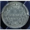 Image 1 : 1899 Five Cents