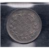 Image 2 : 1907 Five Cents