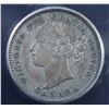 Image 2 : 1858 Ten Cents