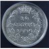 Image 1 : 1886 Ten Cents