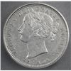 Image 2 : 1858 Twenty Cents