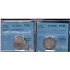 Image 1 : 1858 Twenty Cents - Lot of 2