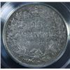 Image 1 : 1872H Twenty-Five Cents - Lot of 3