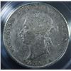 Image 2 : 1872H Twenty-Five Cents - Lot of 3
