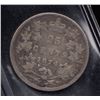 Image 2 : 1874H Twenty-Five Cents