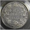 Image 1 : 1880H Twenty-Five Cents