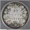 Image 1 : 1880H Twenty-Five Cents