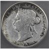 Image 2 : 1880H Twenty-Five Cents