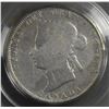 Image 2 : 1880H Twenty-Five Cents