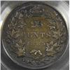 Image 1 : 1885 Twenty-Five Cents