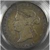 Image 2 : 1885 Twenty-Five Cents