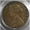 Image 2 : 1876H Newfoundland One Cent