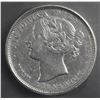 Image 2 : 1862 New Brunswick Twenty Cents
