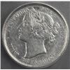 Image 2 : 1864 New Brunswick Twenty Cents