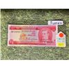 Image 1 : CENTRAL BANK OF BARBADOS BANKNOTE ONE DOLLAR-PICK#29a, SERIAL: A8738567