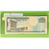 Image 2 : DOMINICANA REPUBLIC BANKNOTE QUINIENTOS PESOS ORO, PICK#162a SERIAL CM 1216656