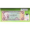 Image 1 : JAMAICA BANKNOTE 1960  ONE DOLLAR KP:59b UNC SERIAL:EC068192