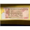 Image 2 : KOREAN BANKNOTE 5000 WON UNC 2002 PICK# 51 SERIAL: 0710160