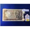 Image 1 : SPAIN BANKNOTE 1970 CIEN PESETAS PICK:152a SERIAL: 2F4804819