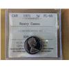Image 3 : Canada 1971 FIVE CENTS ICCS PL-66 HEAVY CAMEO