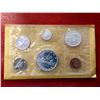 Image 1 : CANADA 1966 SILVER PROOFLIKE SET