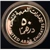 Image 2 : UNITED ARAB EMIRATES 50 DIRHAM PROOF SILVER COIN .925% INTERNATIONAL YEAR OF THE CHILD.