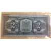Image 2 : ESTATE SALE: DOMINION OF CANADA 1923 2 DOLLARS, CAMPBELL CLARK, SERIAL:V-998296