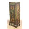Image 2 : Paint Decorated Stand with 1 Door