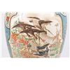 Image 2 : Chinese Cloisonné on Ceramic Blue Ground Lamp